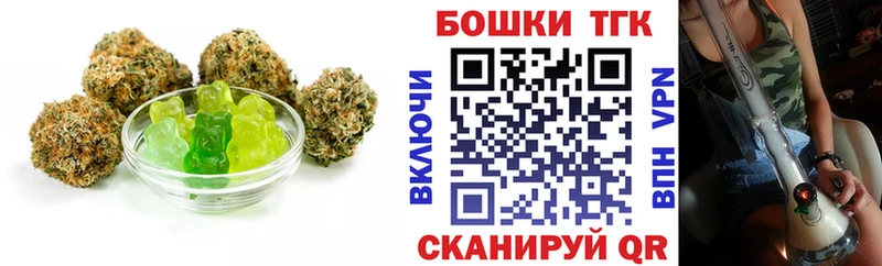 Canna-Cookies конопля  KRAKEN онион  Дмитровск 