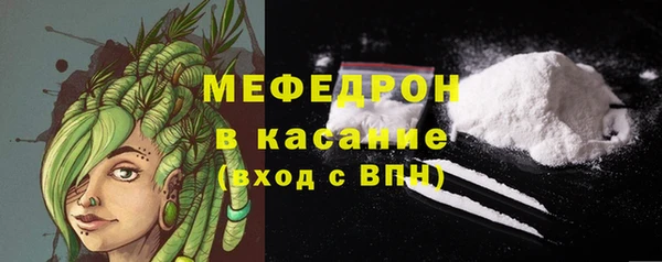 кокаин VHQ Россошь