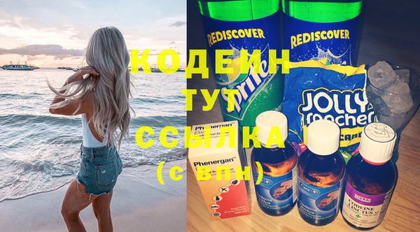марки lsd Абдулино