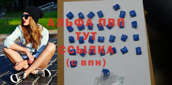 МДПВ Абинск