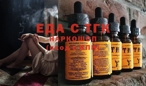 марки lsd Абдулино