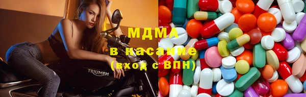 спиды Ростов