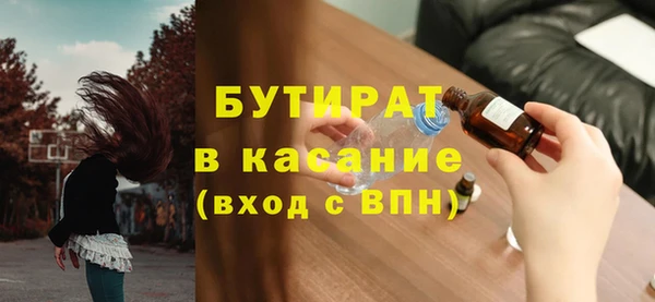 спиды Ростов