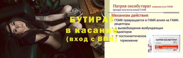 МДПВ Абинск