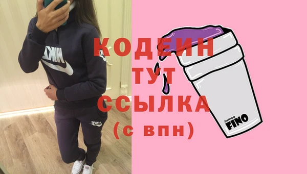 МДПВ Абинск