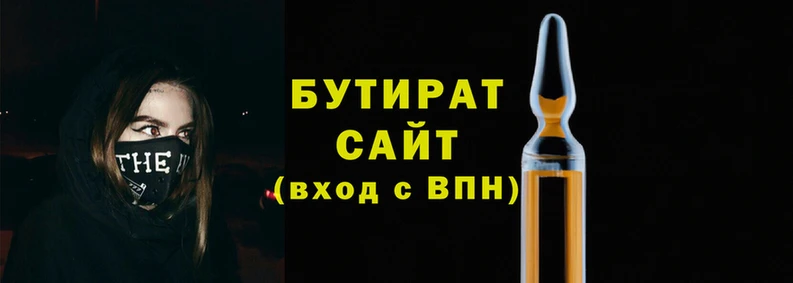 спиды Ростов