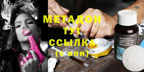 МДПВ Абинск