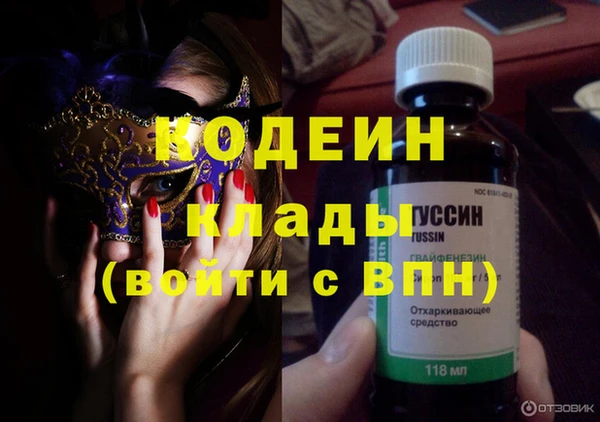 марки lsd Абдулино
