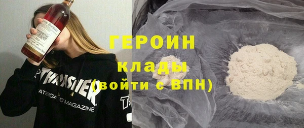 mdpv Абаза