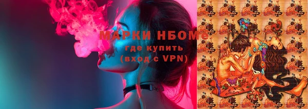 МДПВ Абинск