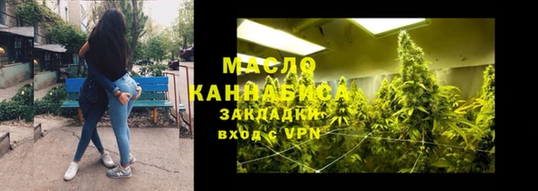 mdpv Абаза