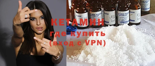 mdpv Абаза