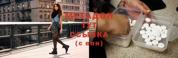 МДПВ Абинск