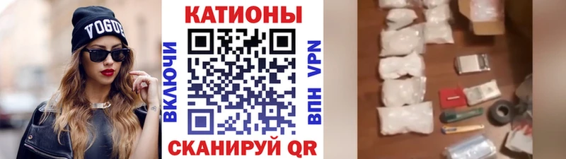 Меф мука Дмитровск